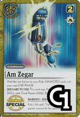 Am Zegar